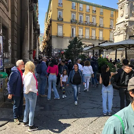 Bruno House B&B 나폴리